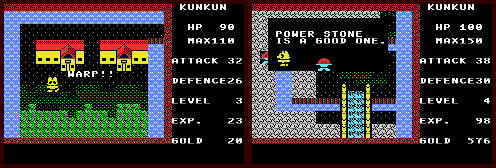 kunkun-msxadvance-screens