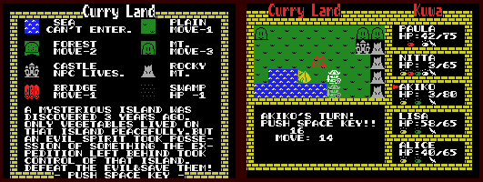 curry-en-screens