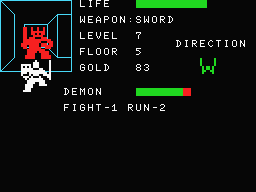 /black-onion-joystick-screen