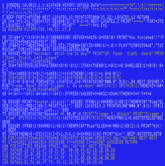 pochette/kaibutsuto-en-version