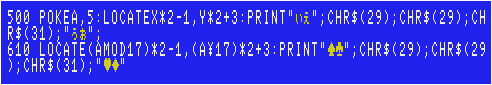 midc1-1st-file-lines