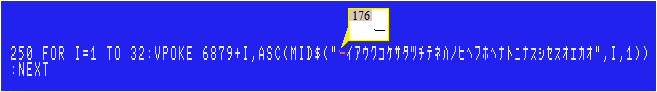 xetra-line250