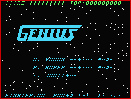 genius-joystick-version-screen.png