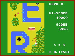 herox-screen