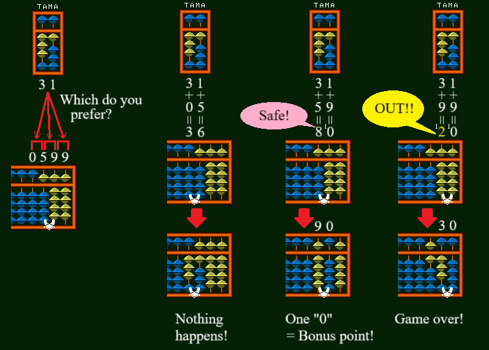 japan-how-to-play