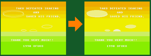 takoika1-ending-screen-comparison