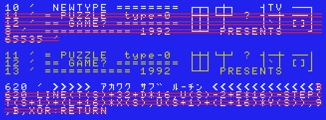 type-0-lines