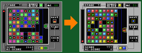 taill-bomb-screen-comparison