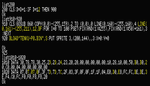 tenku-2nd-file-amimsx-part2