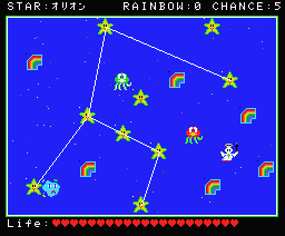 msx2puzzle-screen-niji